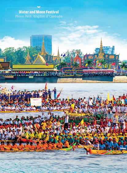 Water Festival Moon Festival
