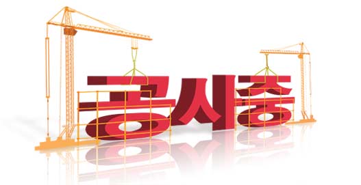 <br />
<b>Notice</b>:  Use of undefined constant mosConfig_lang - assumed 'mosConfig_lang' in <b>/home/httpd/vhosts/tourismcambodia.org/httpdocs/modules/mod_banners.php</b> on line <b>9</b><br />
mosConfig_lang