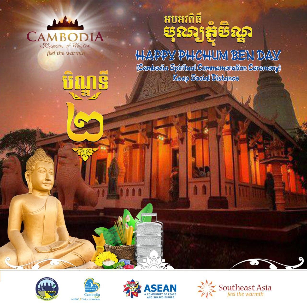 Pchun Ben Day 2