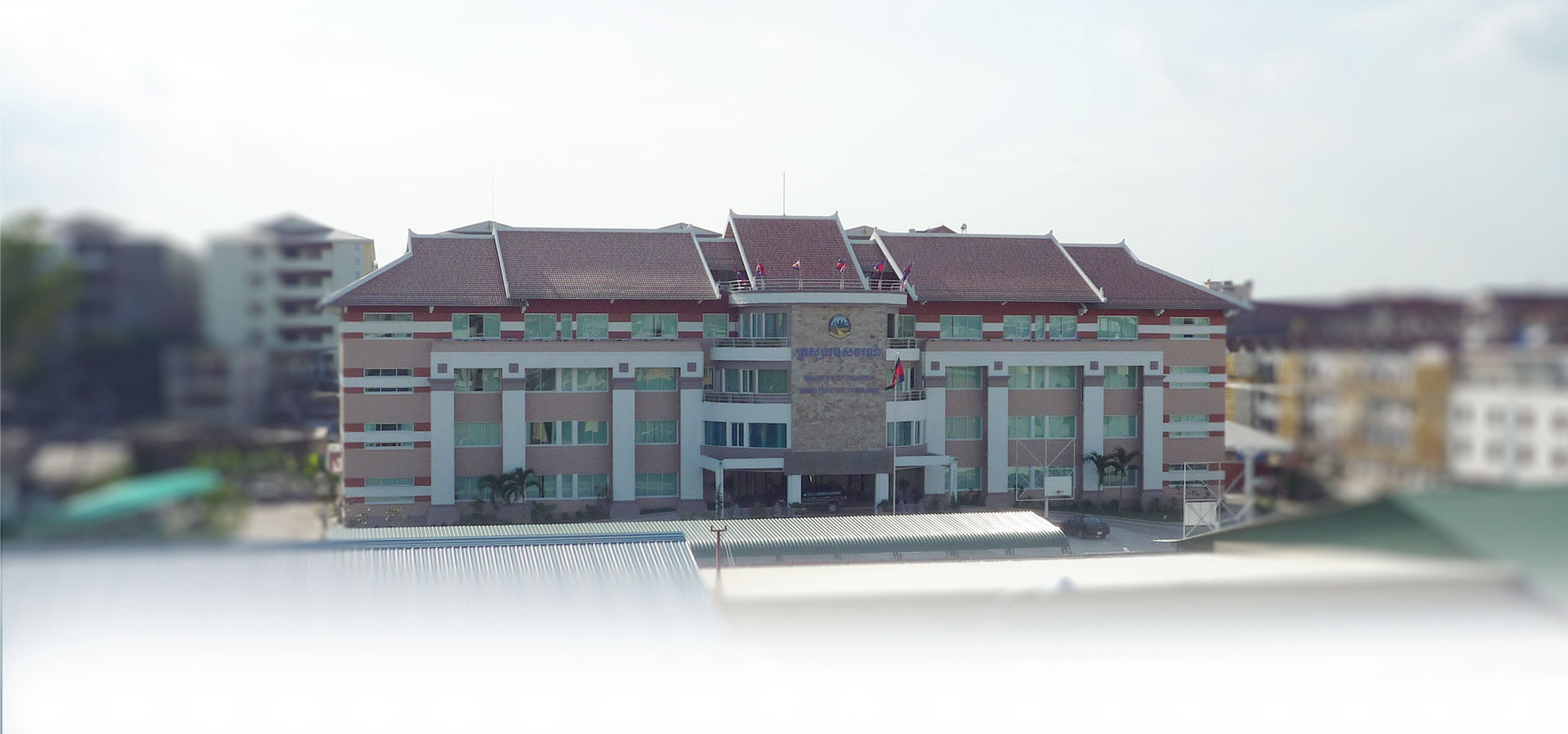 The Ministry of Cambodia
